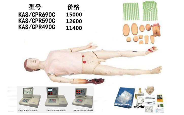 ߼๦oģMˣķΏKAoŮ֫(chung)